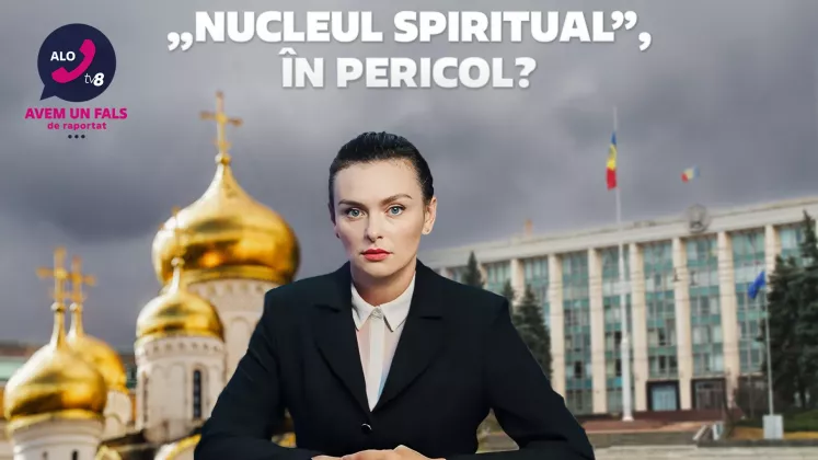 Alo-Furtună