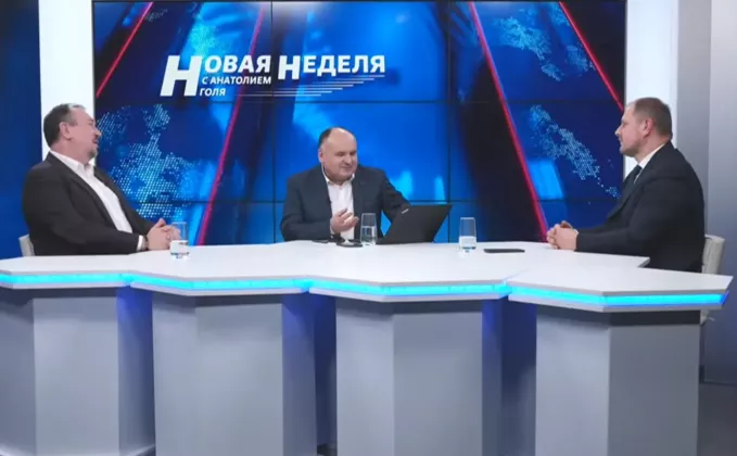 изображение_2024-12-09_231630931