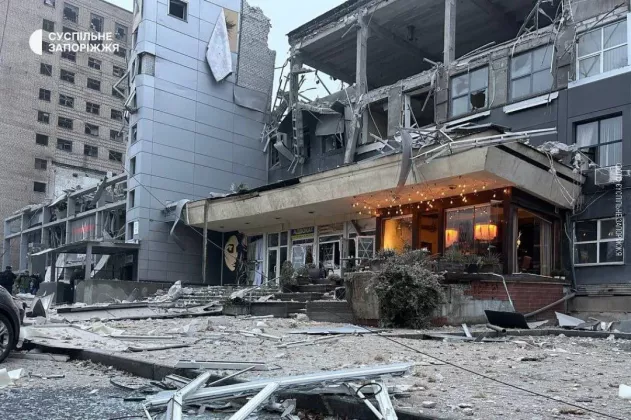 запорожье