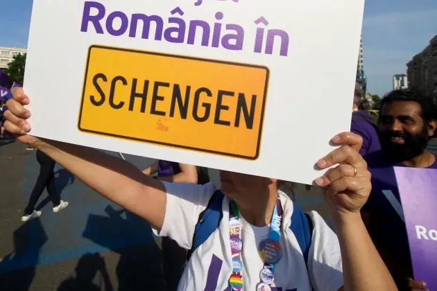 Шенген