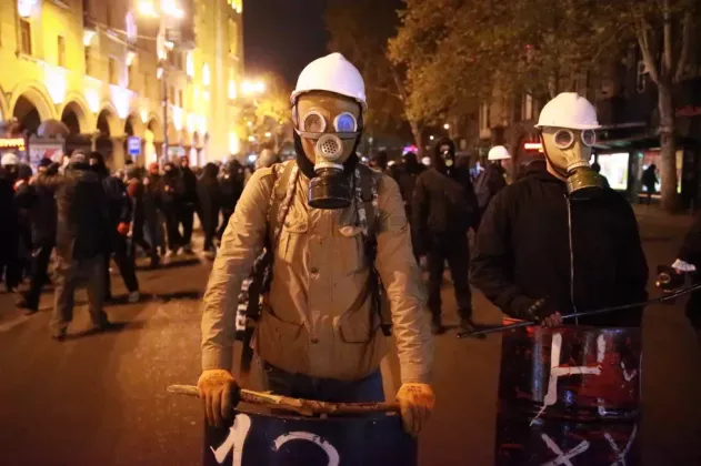 грузия