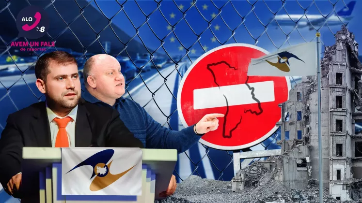 Alo UE-UEE