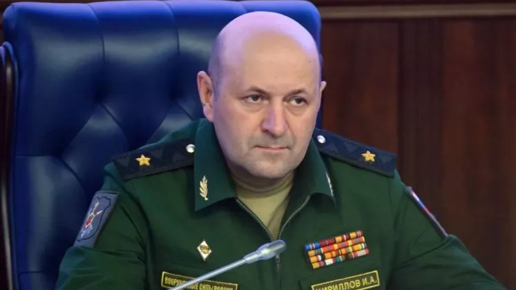 general rus
