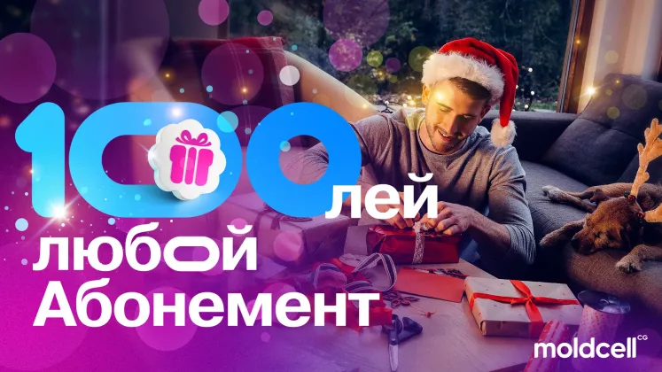 Cover_tv8-MiXXmas-1920x1080-RU
