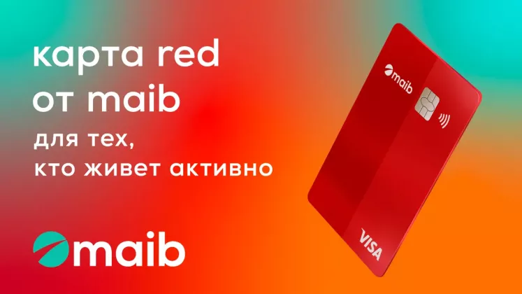 __MAIB_RED_1280x720_RUS