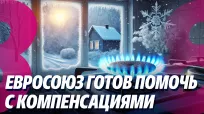 Новости с Ириной Стряпко din 20 decembrie 2024