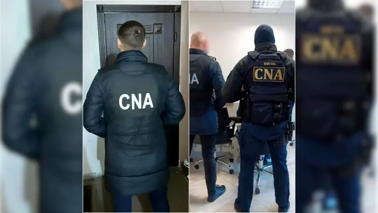 cna retinut