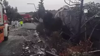 /ФОТО/ В Турции произошел мощный взрыв на заводе по производству взрывчатки: есть погибшие