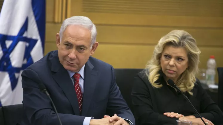 benjamin and sara netanyahu