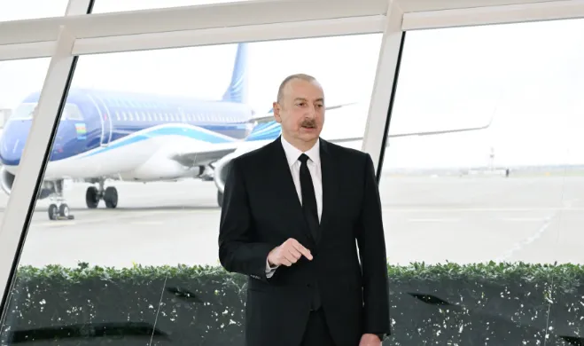 алиев