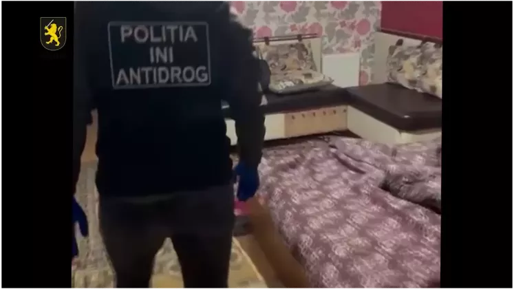 politia