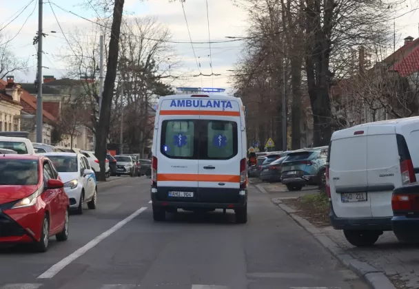 скорая