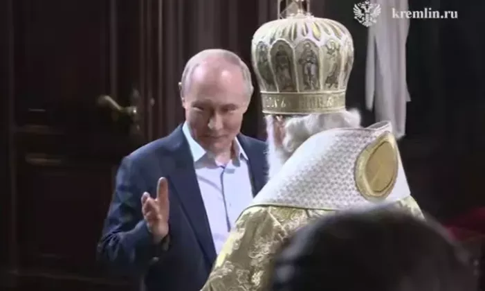 путин
