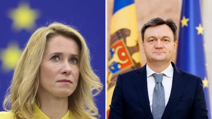 recean kallas