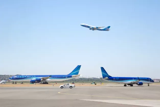 AZAL
