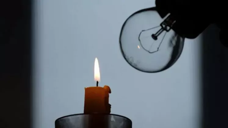 отключения света