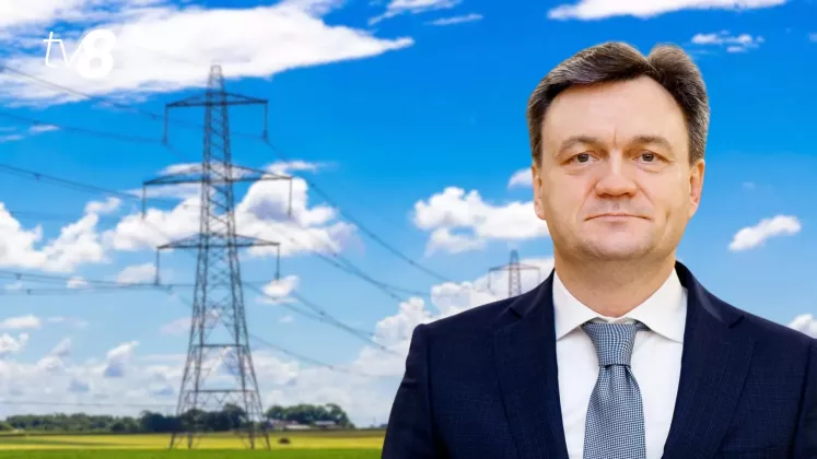 recean energie electrică