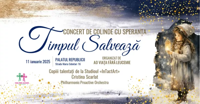 GALA2024-1024x532