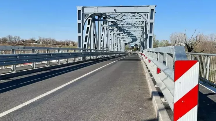 мост через прут