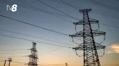 Закупочная цена снизилась: в Energocom представили данные о закупках электроэнергии за апрель