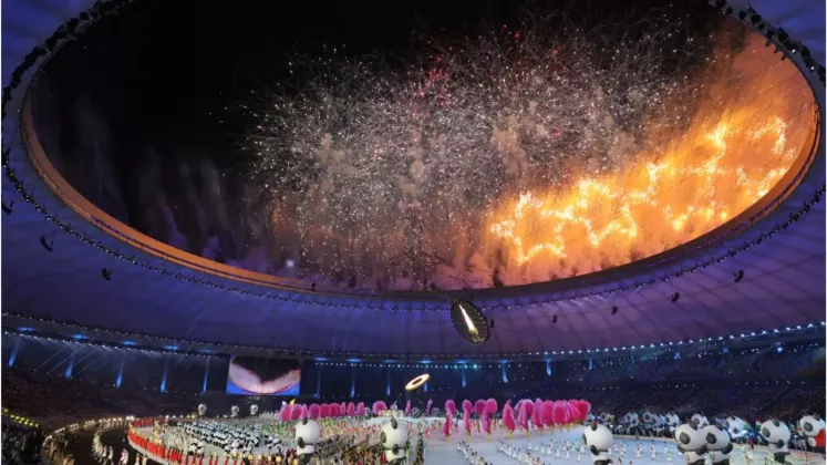 FISU