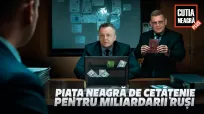 Cutia Neagră PLUS