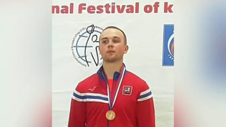 feshkenko