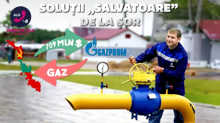 Alo-Șor
