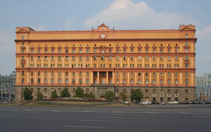 Lubyanka_Building