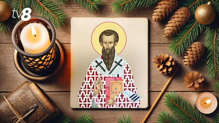 Sfântul Vasile cel Mare