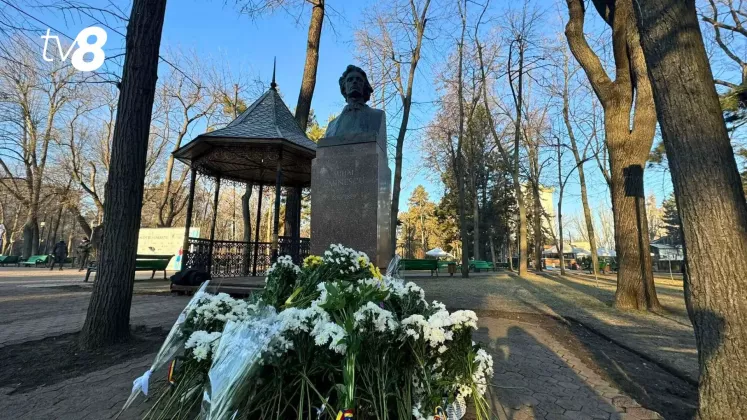 Mihai Eminescu