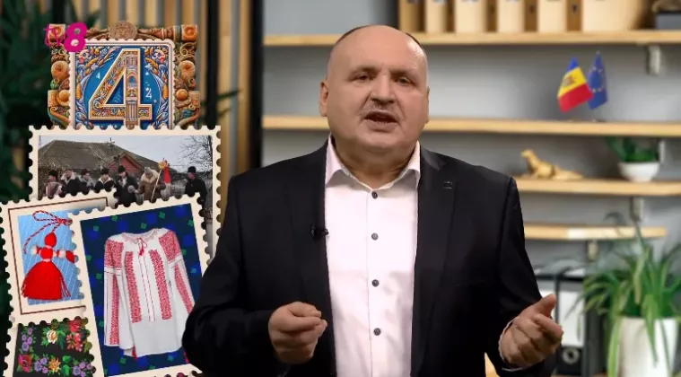 голя культура