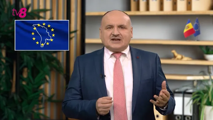 голя молдова ес