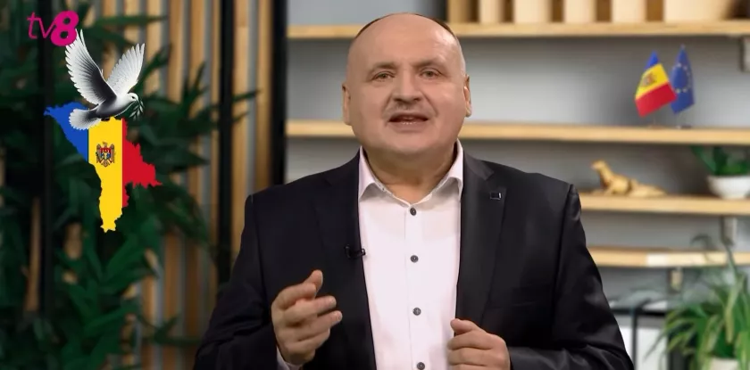 нейтралитет Голя