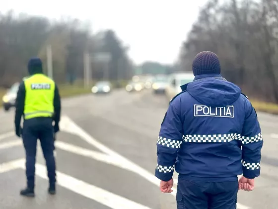полиция