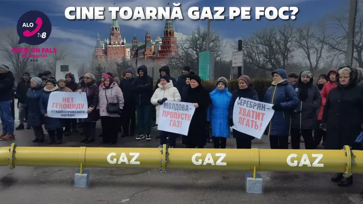 Alo-gaz