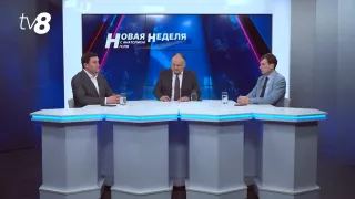 Deputații nu se grăbesc! Proiectul privind fuziunea PA și PCCOCS nu figurează pe agenda ședinței extraordinare a Parlamentului