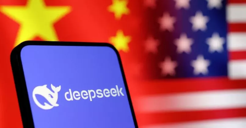 deepseek sua china