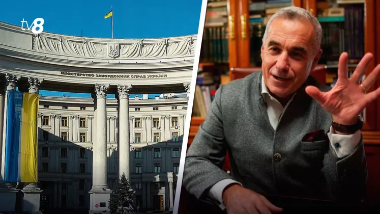 джорджеску украина