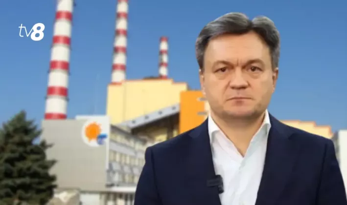 речан мгрэс