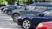 В Молдове с октября изменятся цены на автостраховку и "зеленую карту"