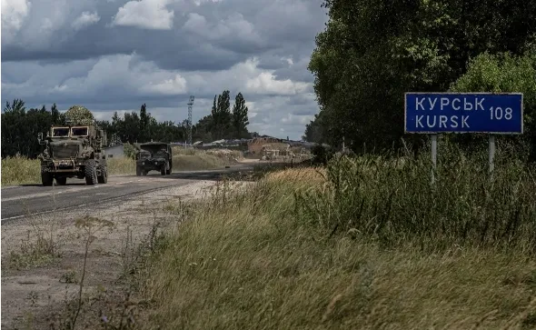 курск всу