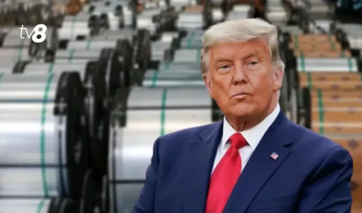 трамп алюминий