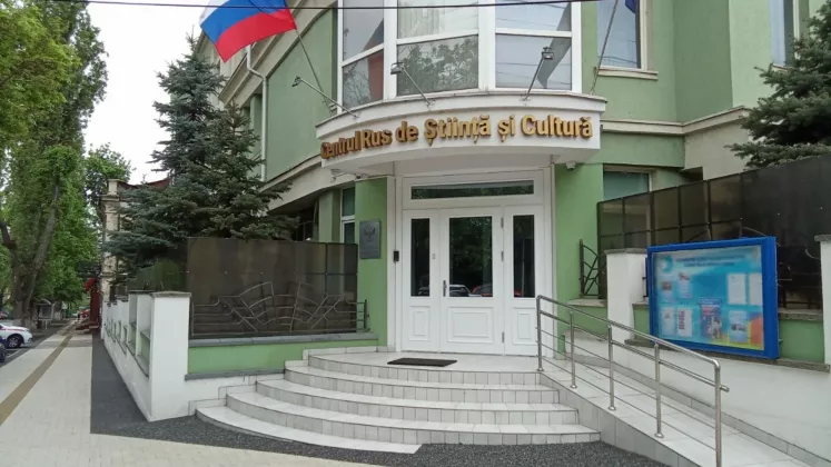centrul cultural rus