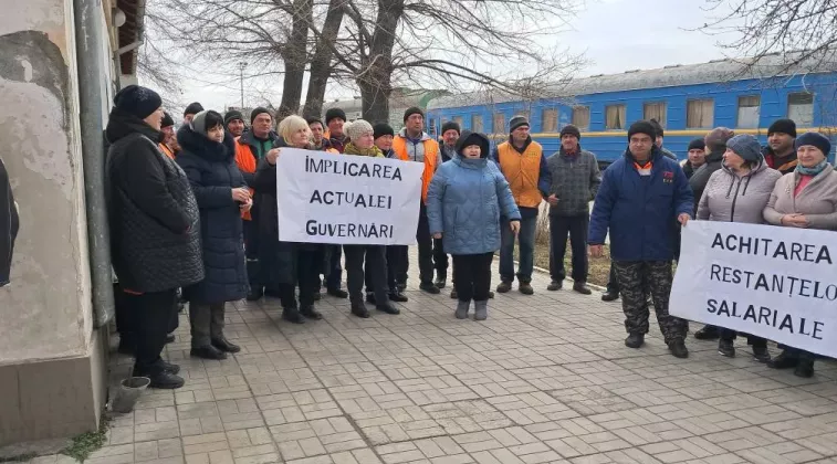 железнодорожники 14 февраля 2025