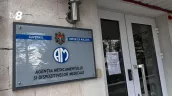 Минздрав проверил работу Агентства по лекарствам: найдены десятки системных нарушений