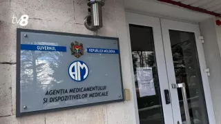 Минздрав проверил работу Агентства по лекарствам: найдены десятки системных нарушений