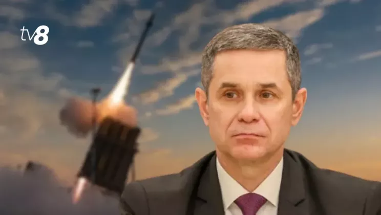 носатый пво