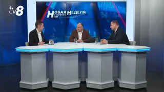 Нагачевский: «Молдавская реформа юстиции давно находится в политическом кризисе»