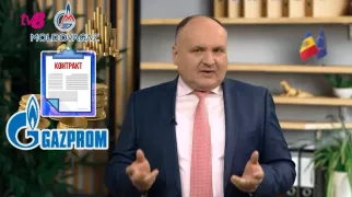 /ВИДЕО/ О чем молчит "Газпром"? Анатолий Голя о причинах энергетического кризиса